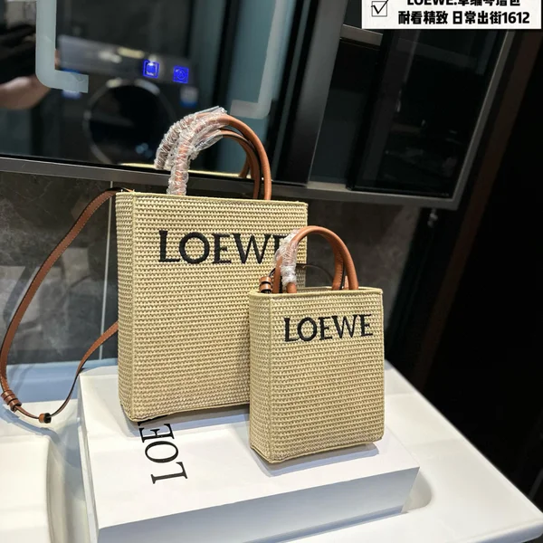 LOEWE ロエベ 草編み クロスバッグ ストロー編み 大小サイズ 24×28cm 17×20cm